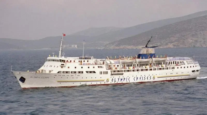 WANG FU Passenger Ship IMO 6421529 photo 2