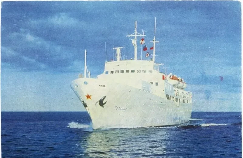TATARIA Passenger Ship IMO 6421531