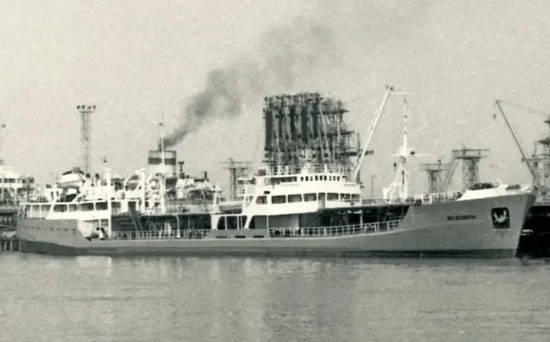 BUZOVNY Tanker IMO 6423979
