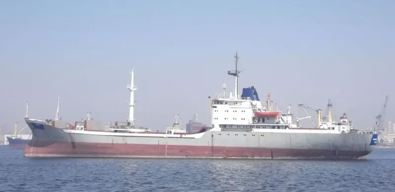 CHARLOTTE General Cargo IMO 6424038 photo 2