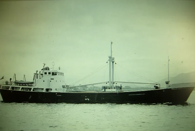 MONCHO REBOREDO General Cargo IMO 6424052 photo 2