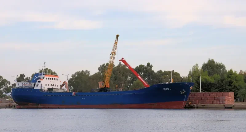 EDRO I General Cargo IMO 6500210 photo 2