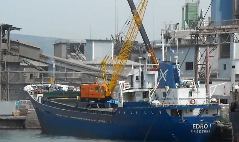 EDRO I General Cargo IMO 6500210 photo 3