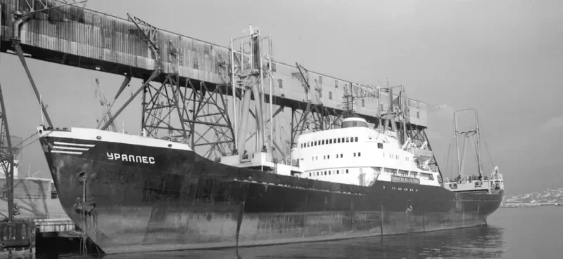 URALLES General Cargo IMO 6500894