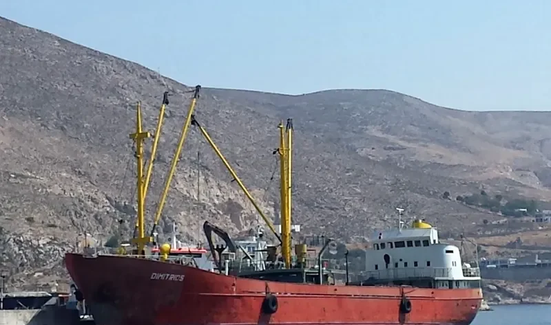 DIMITRIOS General Cargo IMO 6500909 photo 5