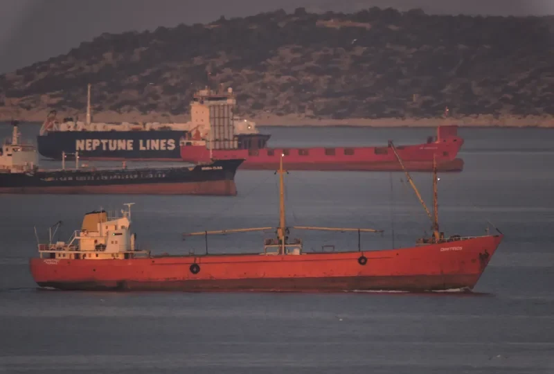 DIMITRIOS General Cargo IMO 6500909 photo 6