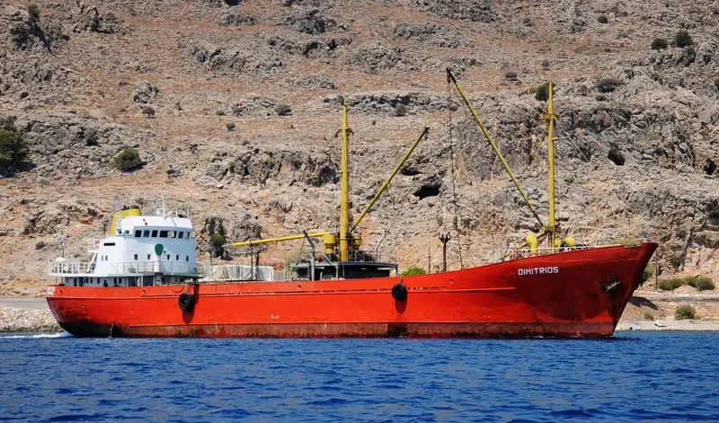 DIMITRIOS General Cargo IMO 6500909 photo 7