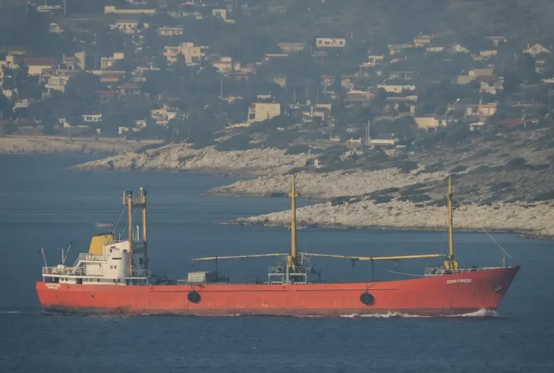 DIMITRIOS General Cargo IMO 6500909 photo 9