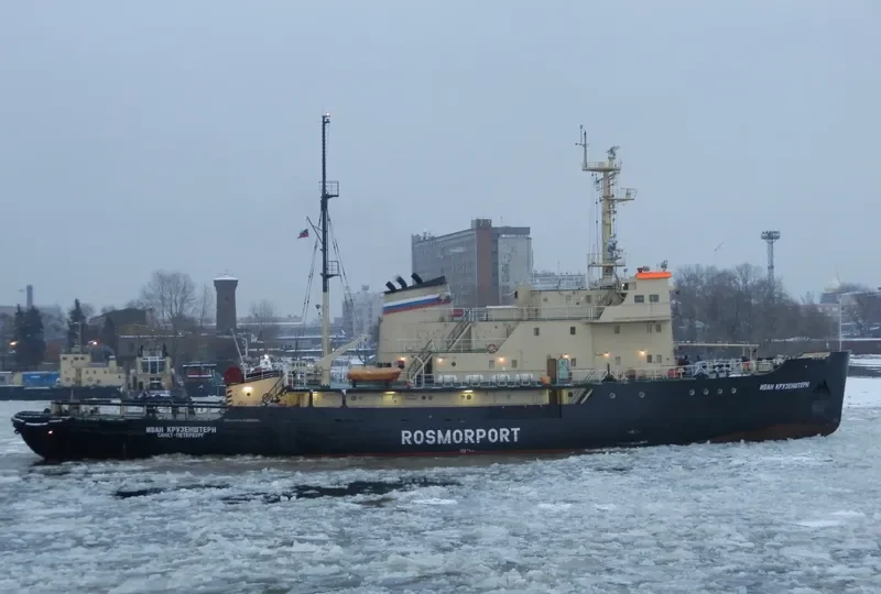 IVAN KRUZENSHTERN General Cargo IMO 6501496 photo 3