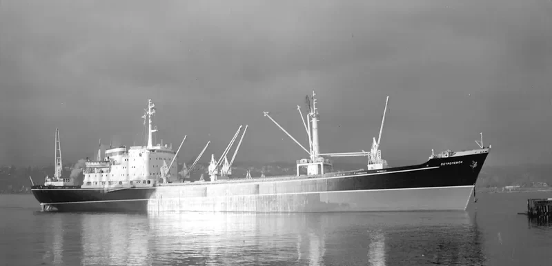 OSTROGOZHSK General Cargo IMO 6501721