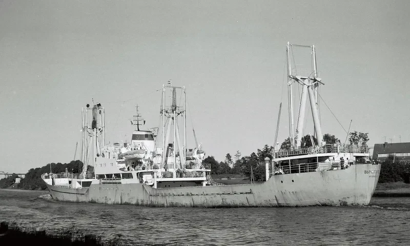 ORANGE General Cargo IMO 6503884 photo 2