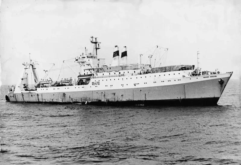 MRINAL VI General Cargo IMO 6504010