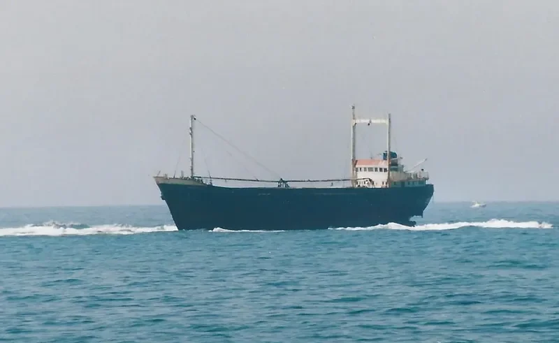 DIMITRIOS II General Cargo IMO 6504046 photo 2