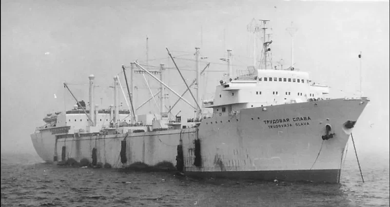 SLAVA General Cargo IMO 6505076