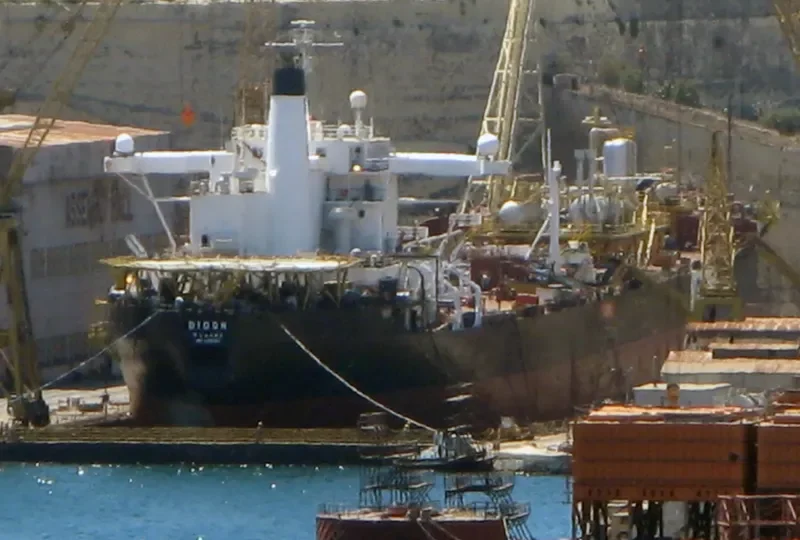DIDON Tanker IMO 6506305 photo 4