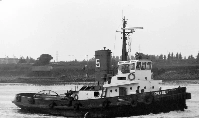 SCHELDE VII General Cargo IMO 6507995 photo 2