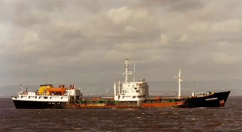 ALEKSEYEVKA Tanker IMO 6508535