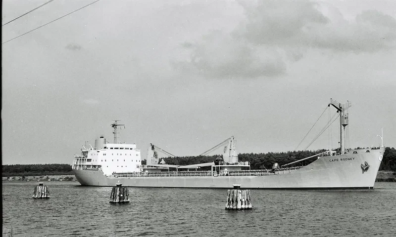 OCEAN ENDEAVOUR Bulk Carrier IMO 6508640