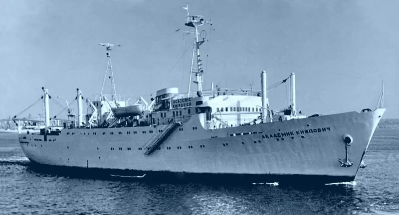 AKADEMIK KNIPOVICH General Cargo IMO 6510356 photo 2