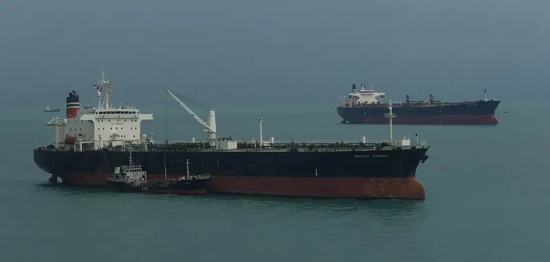 BRITISH ADMIRAL Tanker IMO 6510540