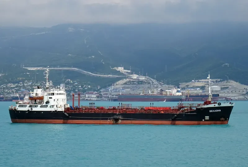 BELLONA Tanker IMO 6514376 photo 2