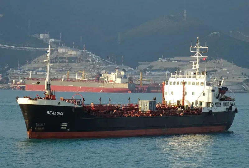 BELLONA Tanker IMO 6514376 photo 3
