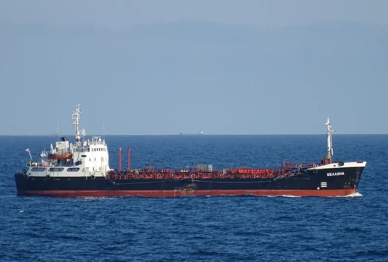 BELLONA Tanker IMO 6514376 photo 4