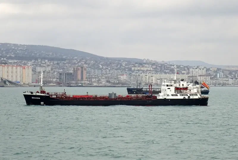 BELLONA Tanker IMO 6514376 photo 5