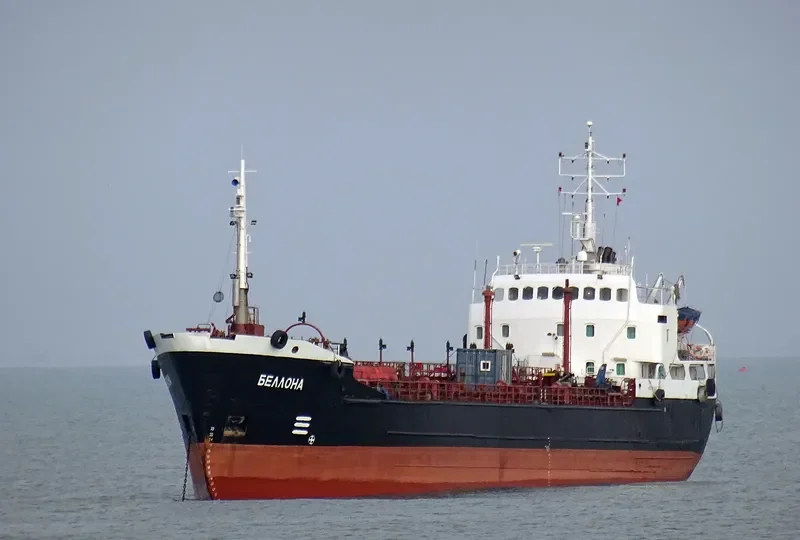 BELLONA Tanker IMO 6514376 photo 7