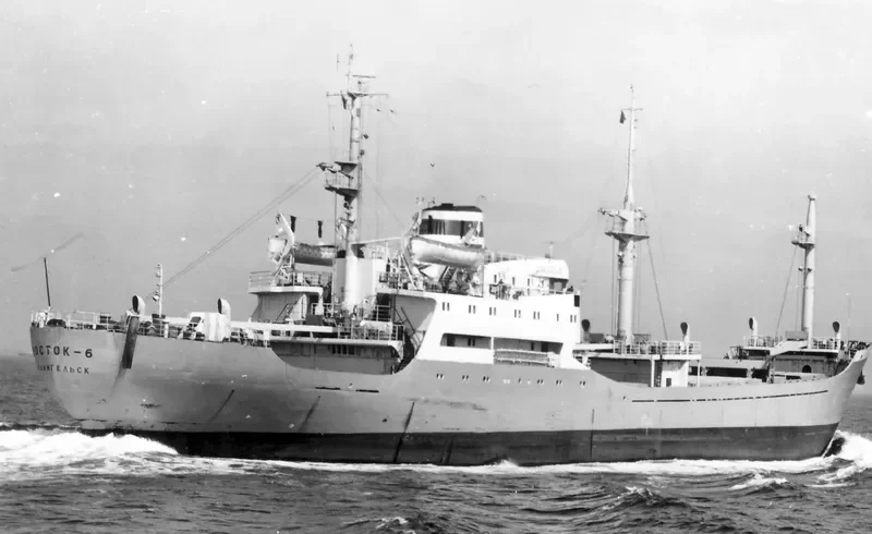 GOLD General Cargo IMO 6514560