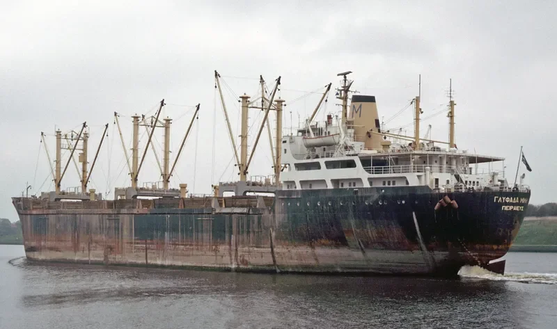 GLYFADA MIMI Bulk Carrier IMO 6514857