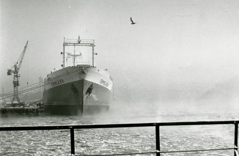 LIMBAZHI Tanker IMO 6515253