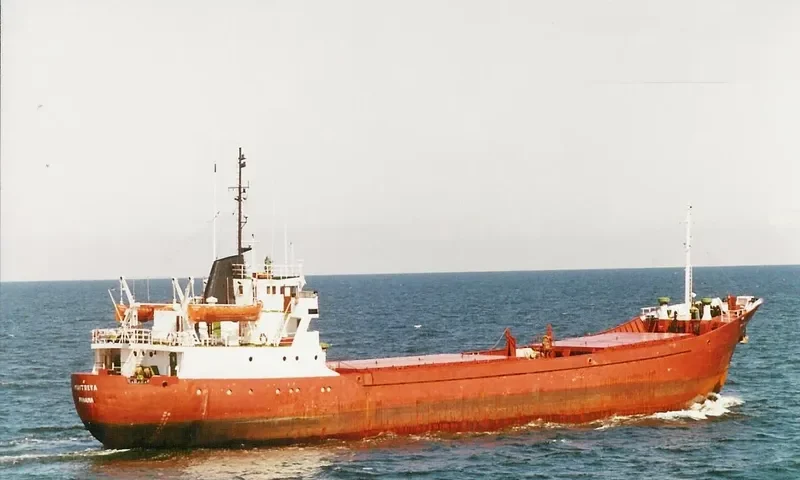 NEW ACADEMY STAR General Cargo IMO 6516568 photo 4
