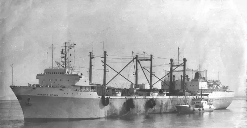 STEPONAS DARIUS General Cargo IMO 6516726