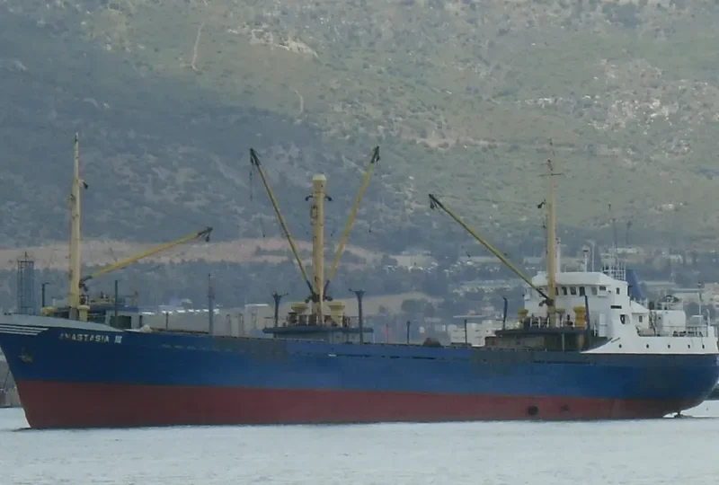 ANASTASIA III General Cargo IMO 6517005 photo 8