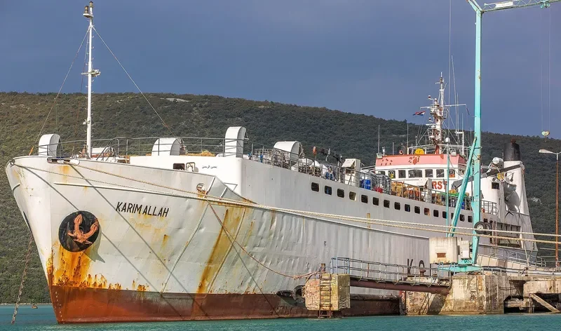 KARIM ALLAH General Cargo IMO 6519144 photo 3
