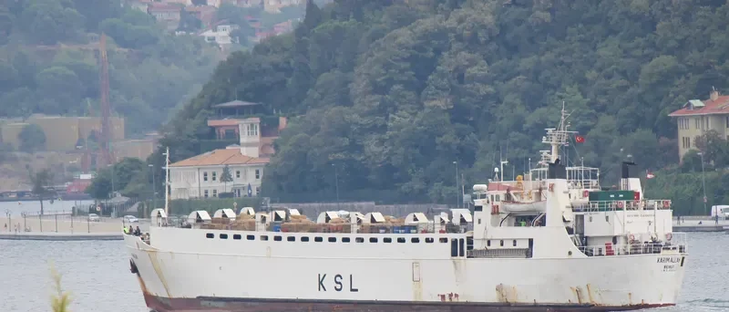 KARIM ALLAH General Cargo IMO 6519144 photo 4