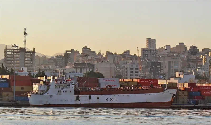 KARIM ALLAH General Cargo IMO 6519144 photo 5