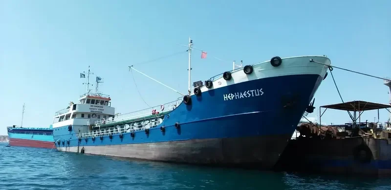 HEPHAESTUS General Cargo IMO 6519326 photo 2