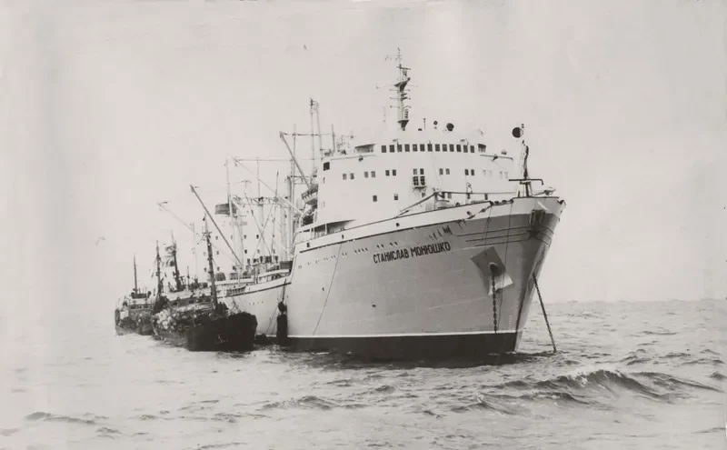 STANISLAW MONIUSZKO General Cargo IMO 6519742