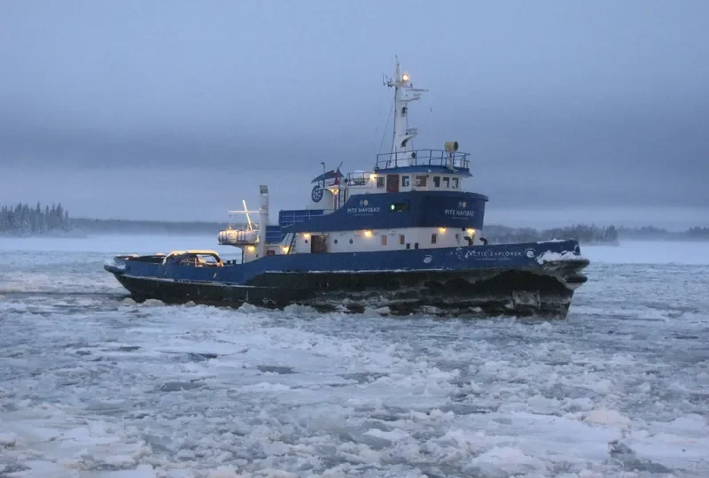 ARCTIC EXPLORER General Cargo IMO 6520442 photo 3
