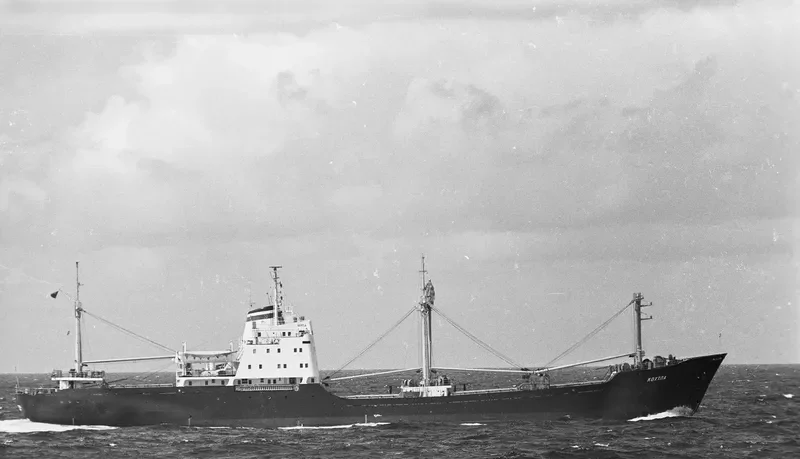 AGADIR General Cargo IMO 6521630