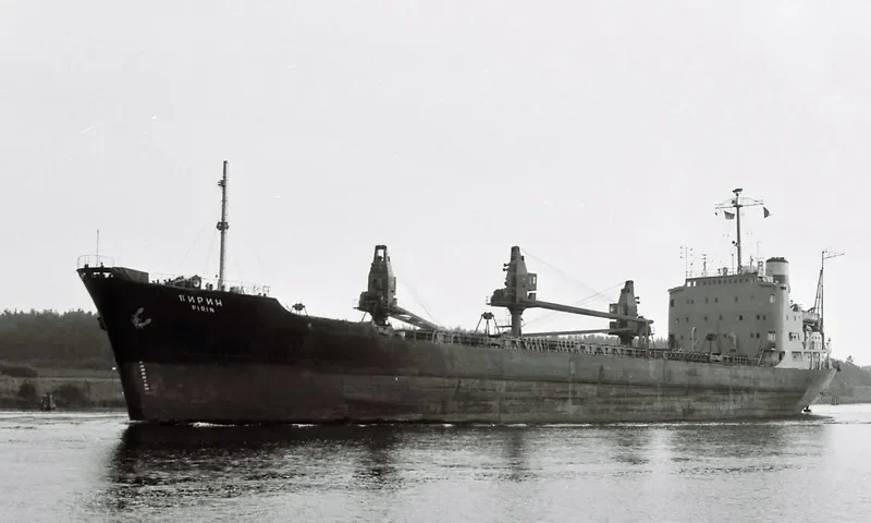 PIRIN General Cargo IMO 6521927