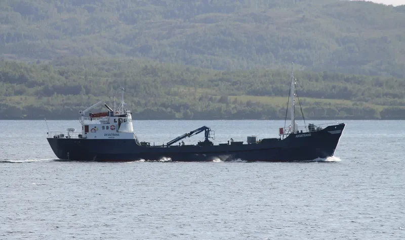 AKVATRANS Tanker IMO 6522945 photo 4