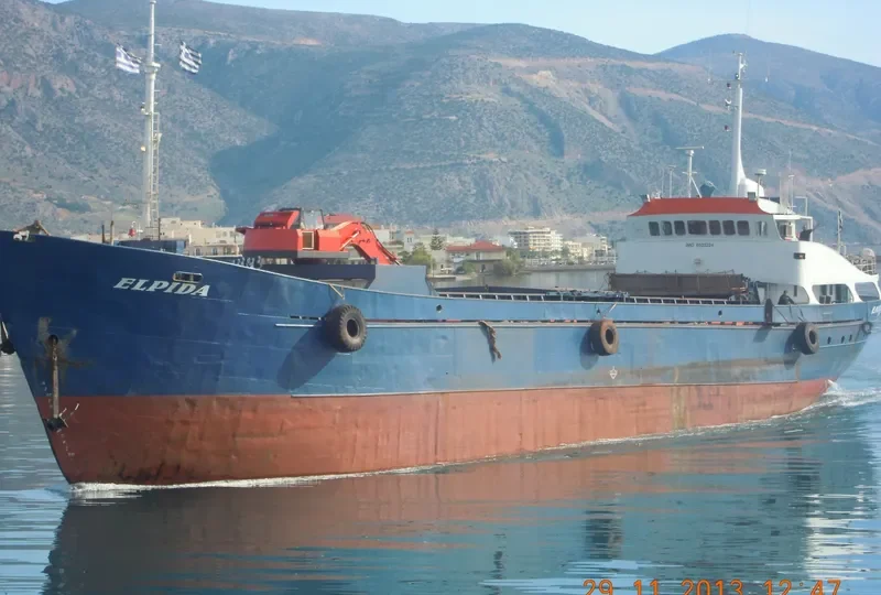 ELPIDA General Cargo IMO 6523224 photo 2
