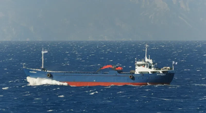 ELPIDA General Cargo IMO 6523224 photo 4