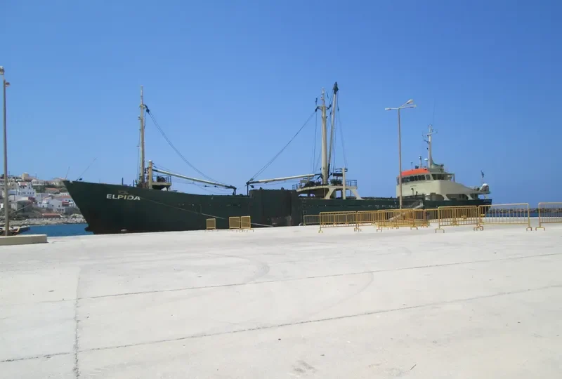 ELPIDA General Cargo IMO 6523224 photo 9