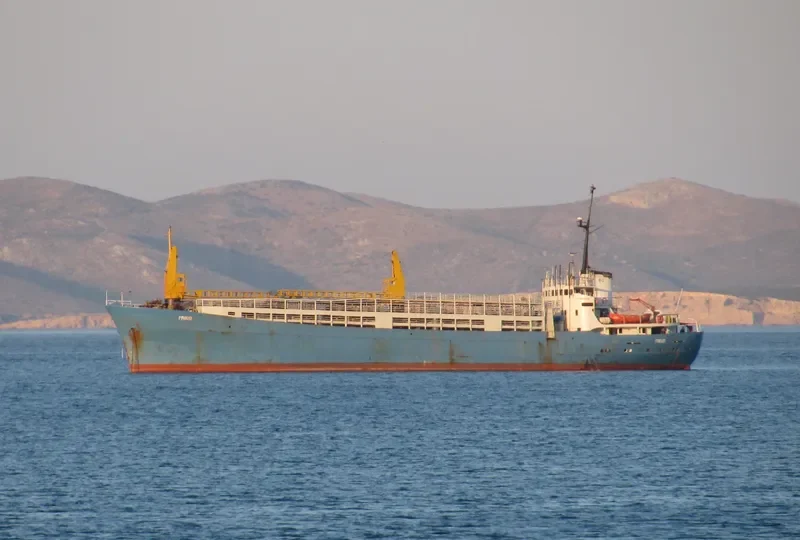 PROUD General Cargo IMO 6523353 photo 4