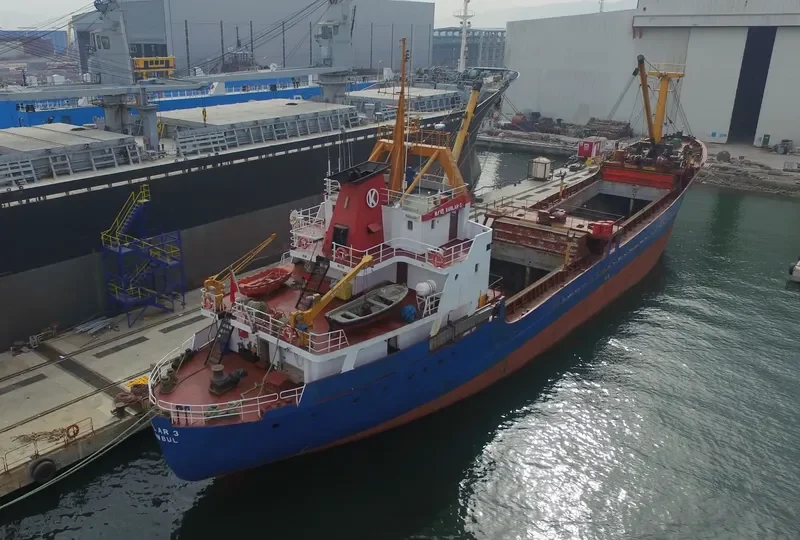 KANLAR 3 General Cargo IMO 6523901 photo 2