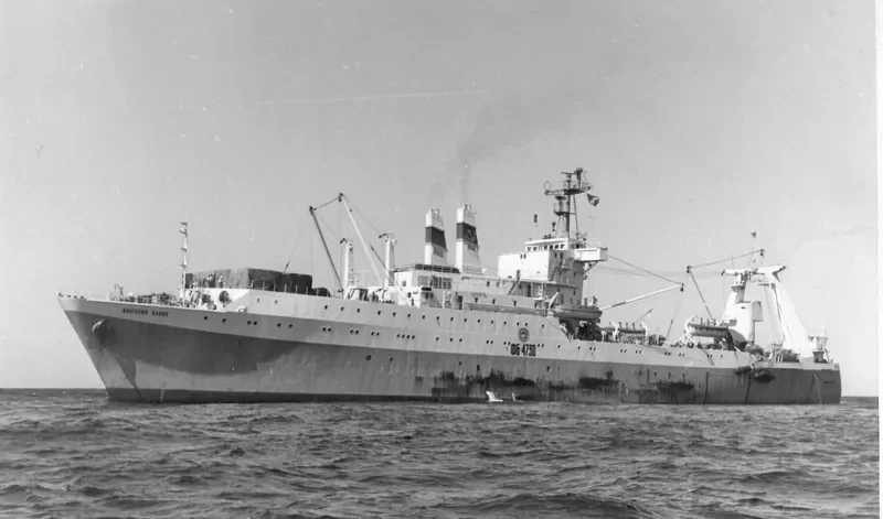 ANATOLIY KHALIN General Cargo IMO 6523949 photo 2